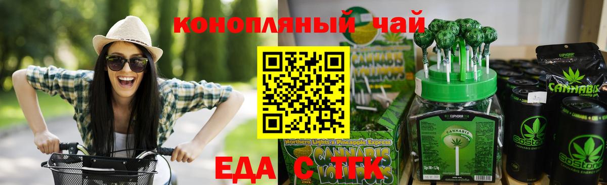  Кокаин Новодвинск