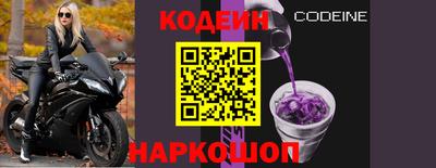 хмурый Славгород