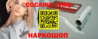 хмурый Славгород