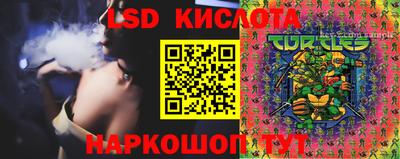 альфа пвп VHQ Славянск-на-Кубани