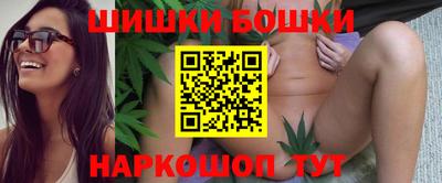 альфа пвп VHQ Славянск-на-Кубани