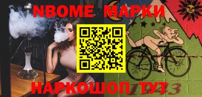 хмурый Славгород