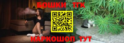 альфа пвп VHQ Славянск-на-Кубани