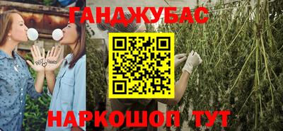 хмурый Славгород
