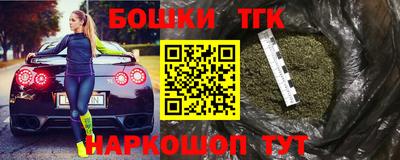 хмурый Славгород