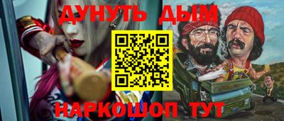 хмурый Славгород
