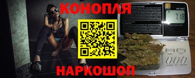 хмурый Славгород