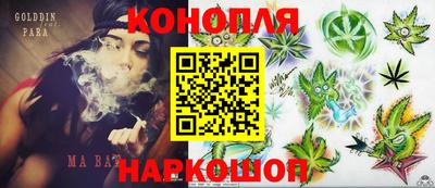 хмурый Славгород