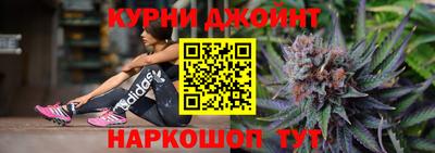 хмурый Славгород