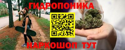 альфа пвп Сланцы