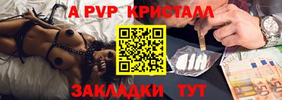 хмурый Славгород