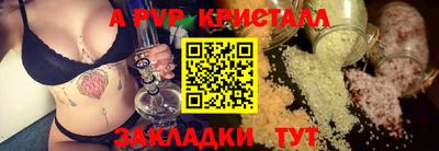 хмурый Славгород