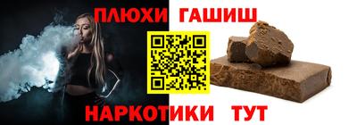 хмурый Славгород