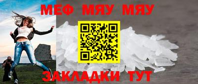 хмурый Славгород